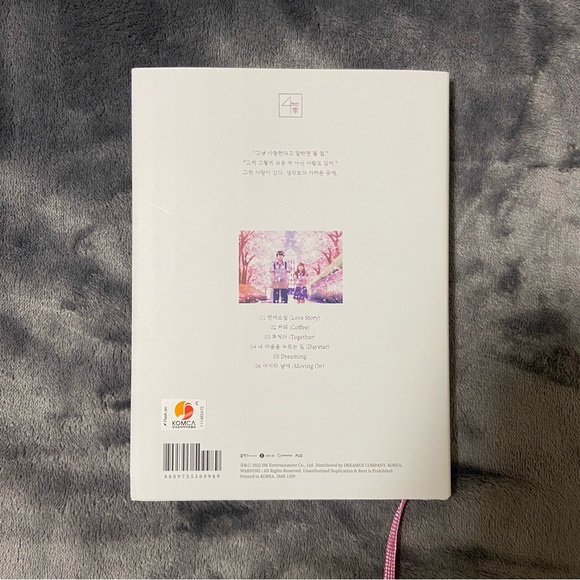 KYUHYUN - [Love Story (4 Season Project 季)] 4th Mini Album LETTER Version - Picture 2 of 2